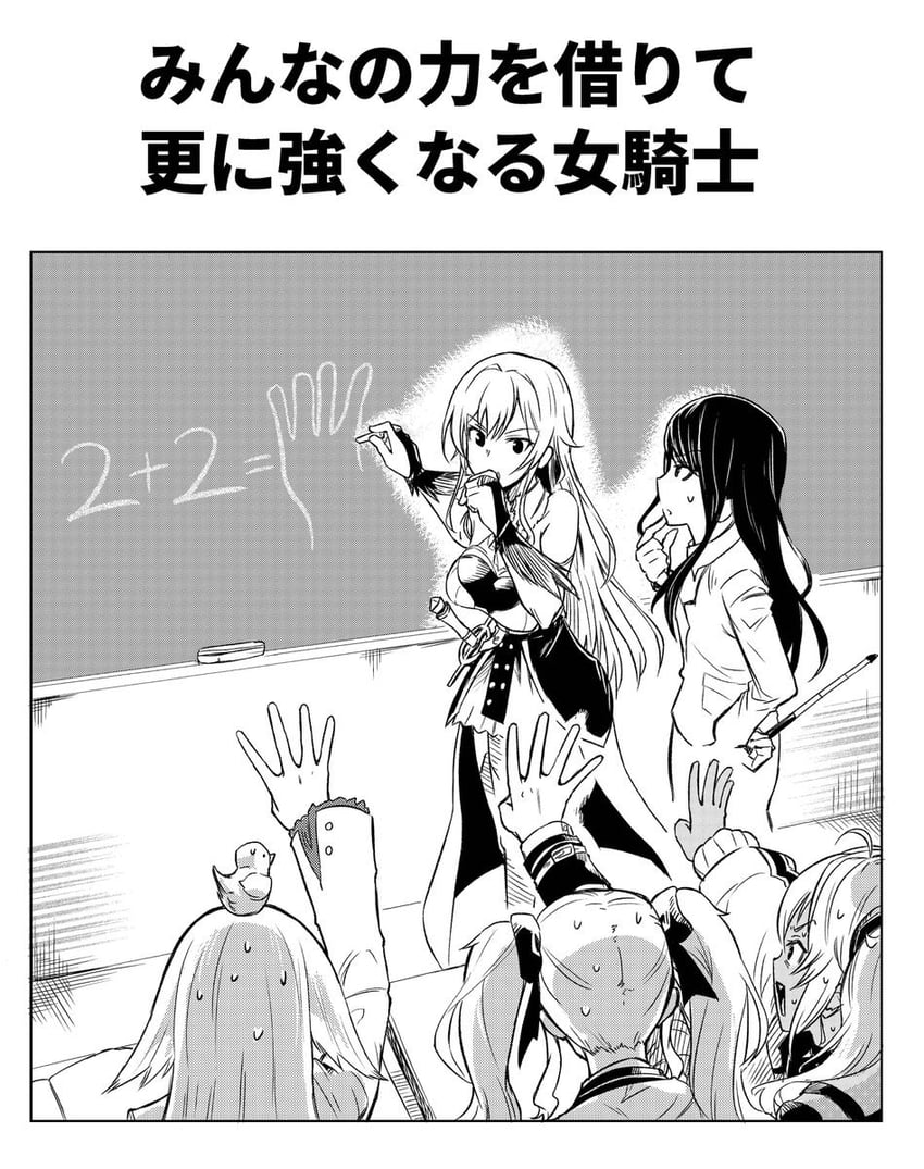 lize helesta, furen e lustario, takamiya rion, sebastian piyodore, matsukai mao, and 1 more (nijisanji) drawn by rush11_(rush11fullblitz)