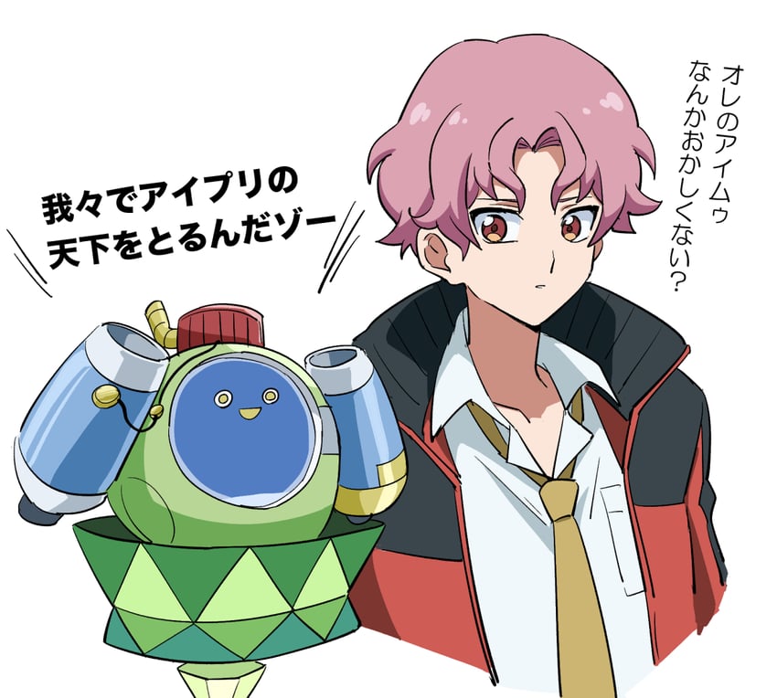 aozora hinata (pretty series and 1 more) drawn by uma_(umagaobanana)