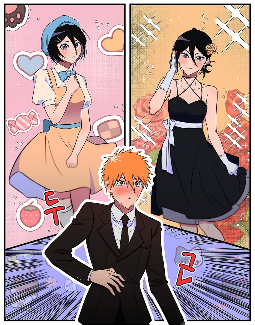 kuchiki rukia and kurosaki ichigo (bleach) drawn by gwao_(_ul_13)
