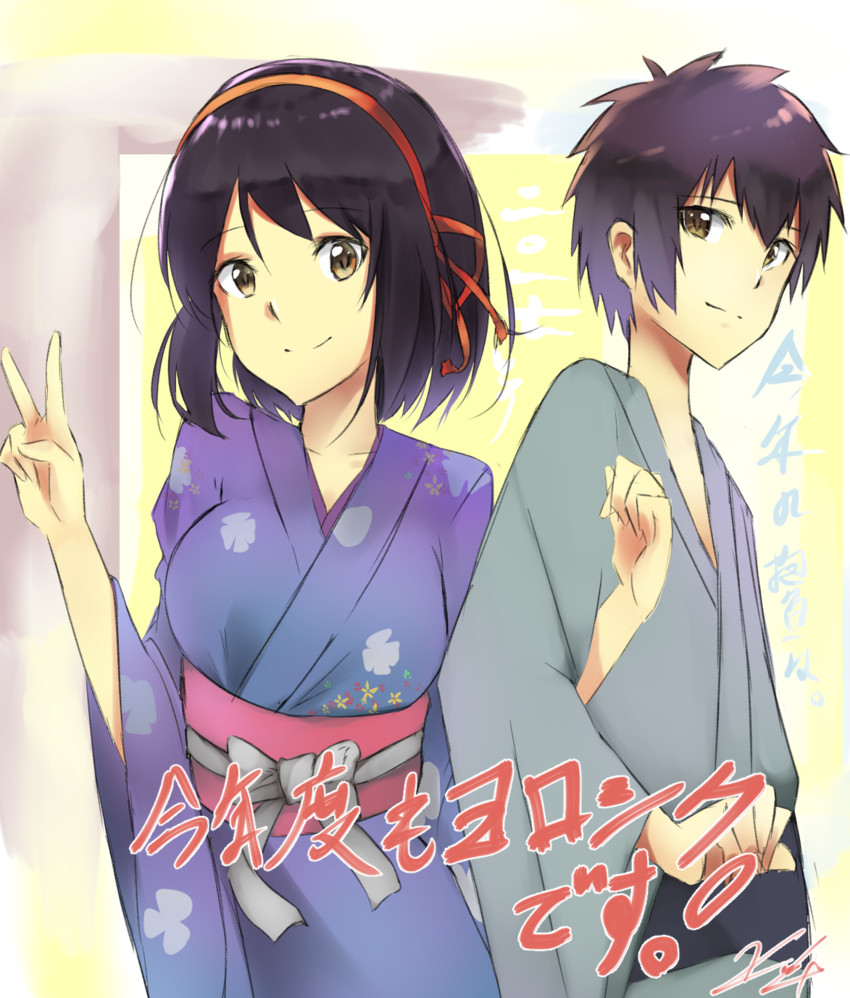miyamizu mitsuha and tachibana taki (kimi no na wa.) drawn by aoex2011