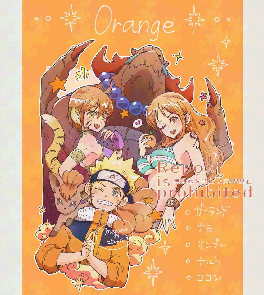 nami, uzumaki naruto, vulpix, katt, and garr (pokemon and 5 more) drawn by maruno