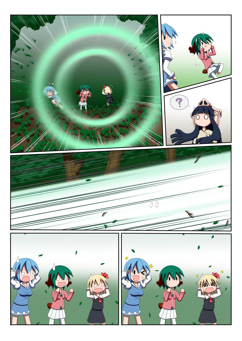 rumia, tatara kogasa, and kasodani kyouko (original and 1 more) drawn by rakugaki-biyori