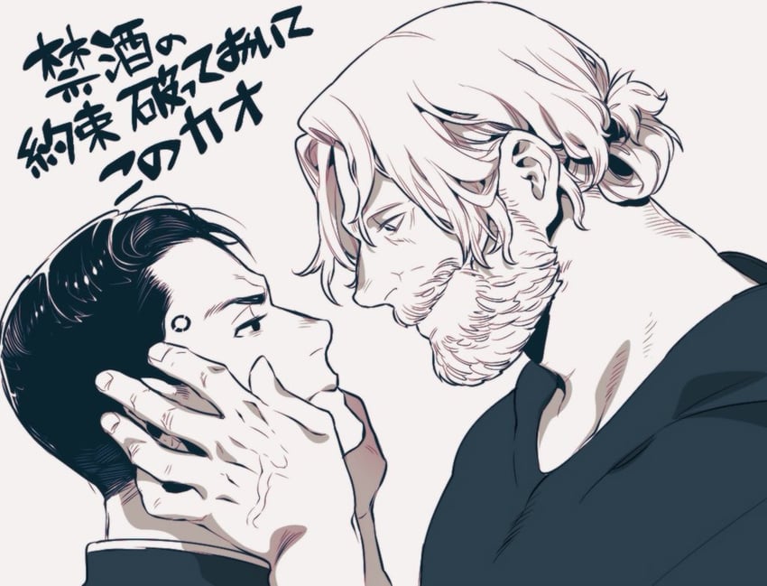 connor and hank anderson (detroit: become human) drawn by norasame_(dagako)