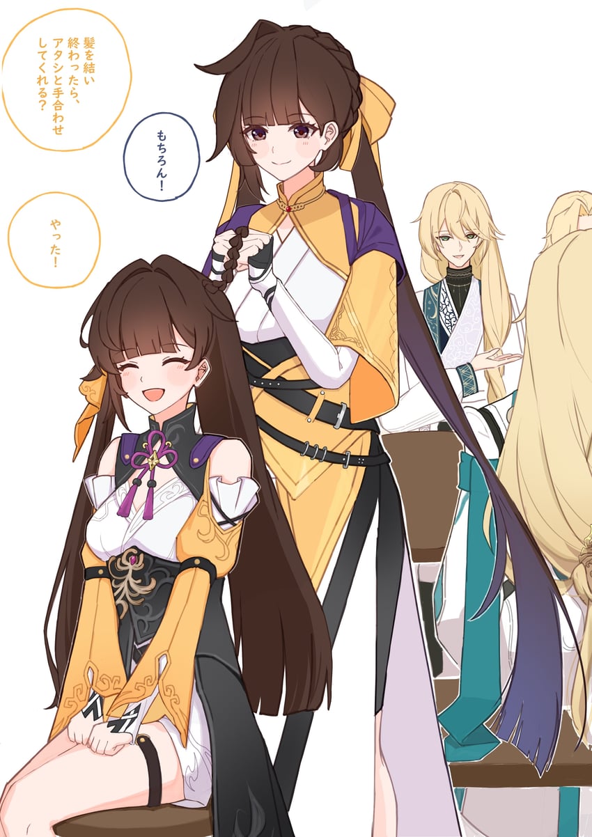 li sushang, luocha, sushang, otto apocalypse, void archives, and 2 more (honkai and 2 more) drawn by sazisazi50