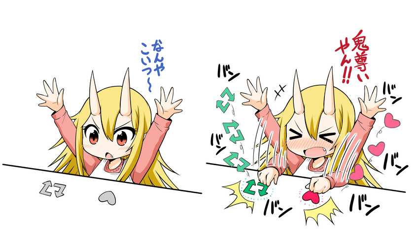 mitsuki (oniyome to kekkon shite shimatta kekka) drawn by yamato_nadeshiko