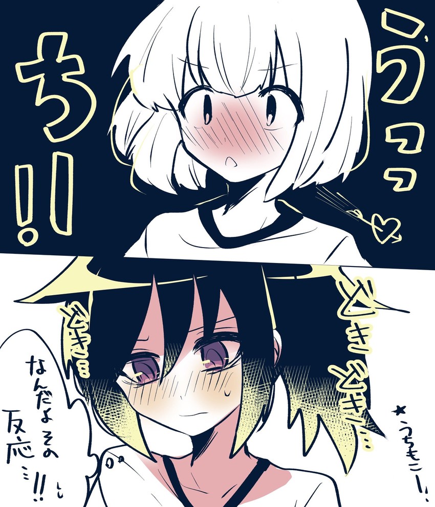 kuroki tomoko and uchi emiri (watashi ga motenai no wa dou kangaetemo omaera ga warui!) drawn by miyu_(miyu0059)