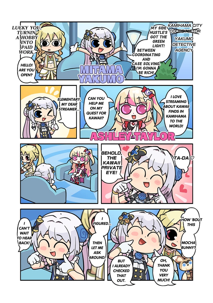 yakumo mitama, togame momoko, and ashley taylor (mahou shoujo madoka magica and 2 more) drawn by papa_(shimeguru)