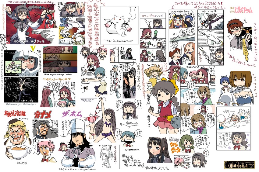 akemi homura, kaname madoka, miki sayaka, sakura kyoko, tomoe mami, and 11 more (mahou shoujo madoka magica and 4 more) drawn by chou_saotome_kenkyuujo