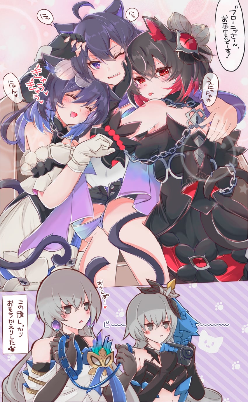 bronya zaychik, seele vollerei, seele, and bronya rand (honkai and 2 more) drawn by mirui