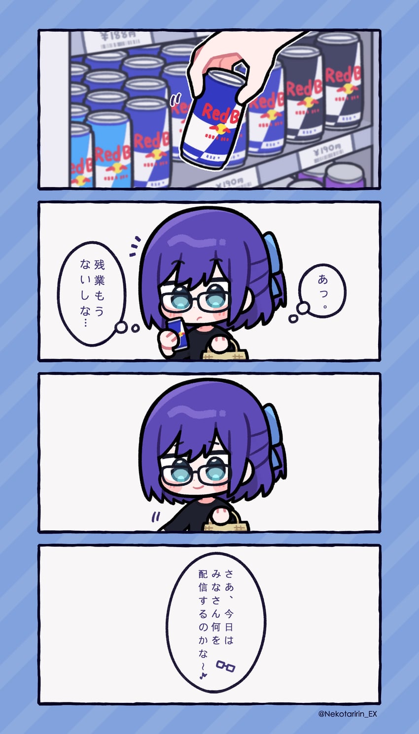 a-chan (hololive and 1 more) drawn by nekotaririn
