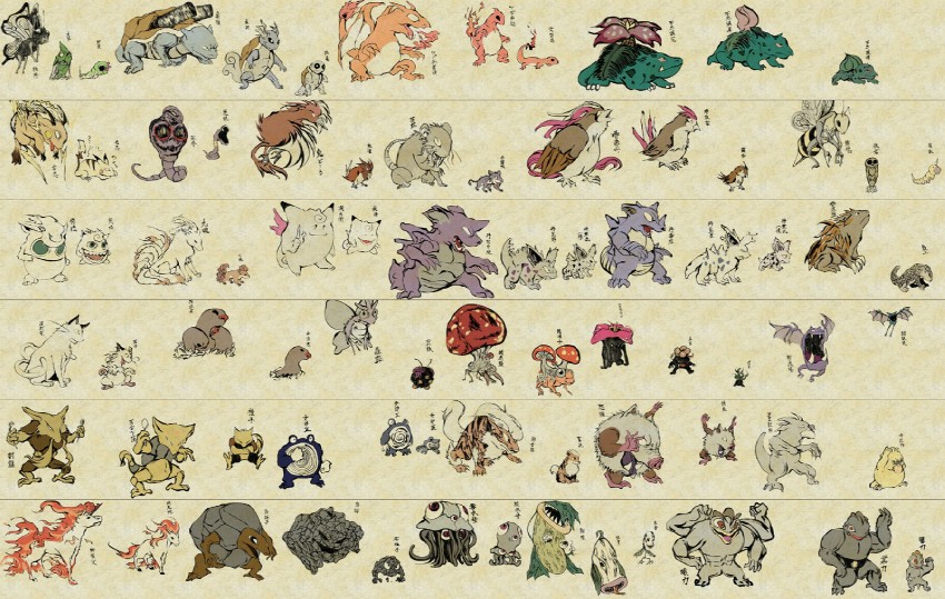 charizard, bulbasaur, squirtle, charmander, meowth, and 11 more (pokemon) drawn by nojo