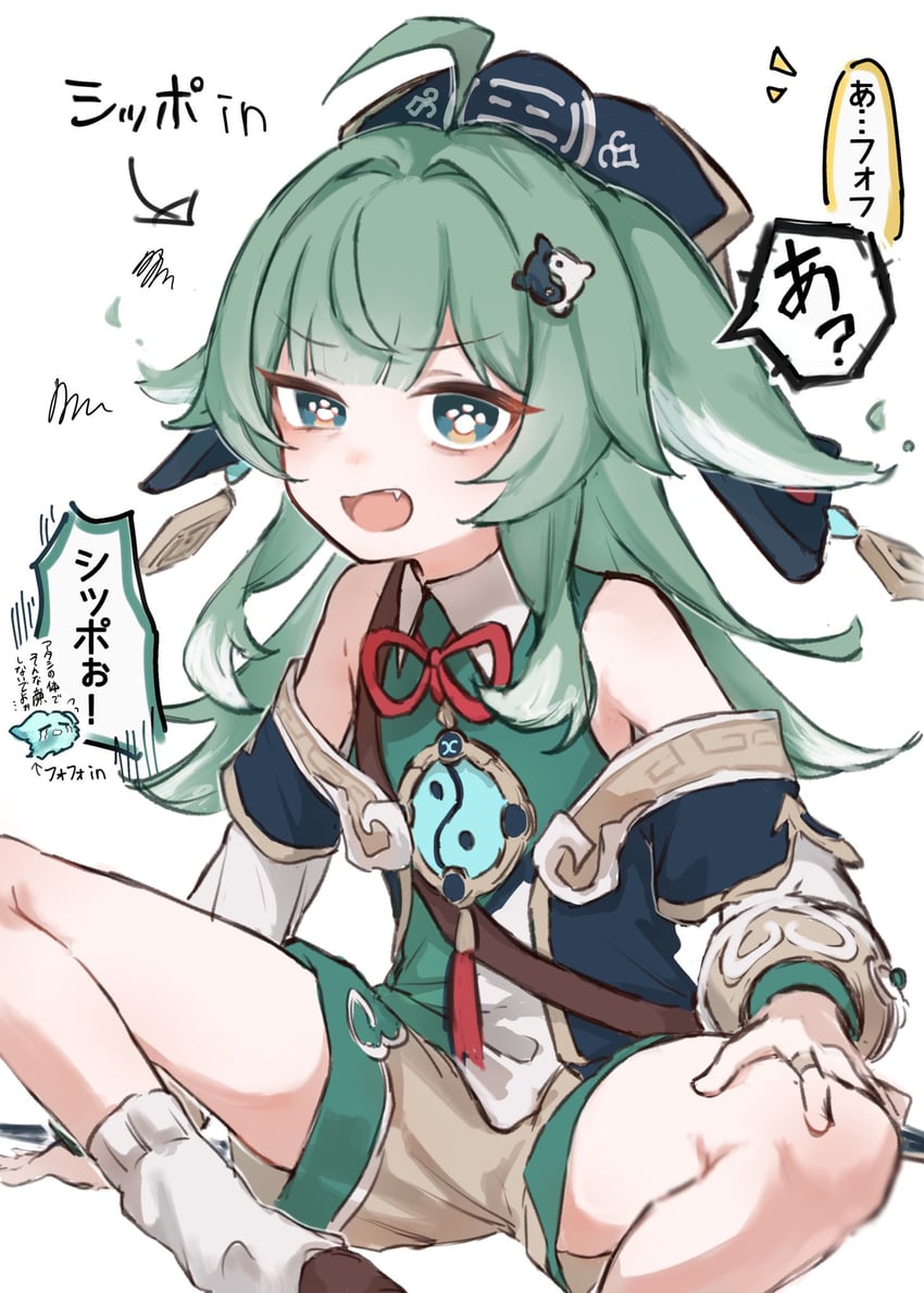 huohuo and tail (honkai and 1 more) drawn by enunu_7e