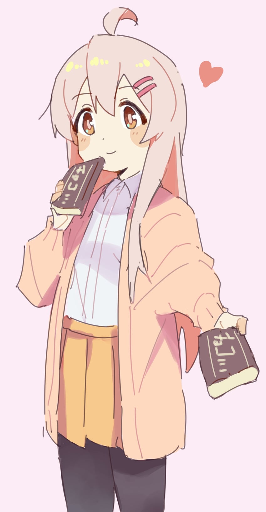 oyama mahiro (onii-chan wa oshimai!) drawn by karubi_(karubi465558)