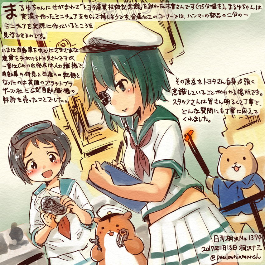 admiral, kiso, non-human admiral, maru-yu, and kirisawa juuzou (kantai collection) drawn by kirisawa_juuzou