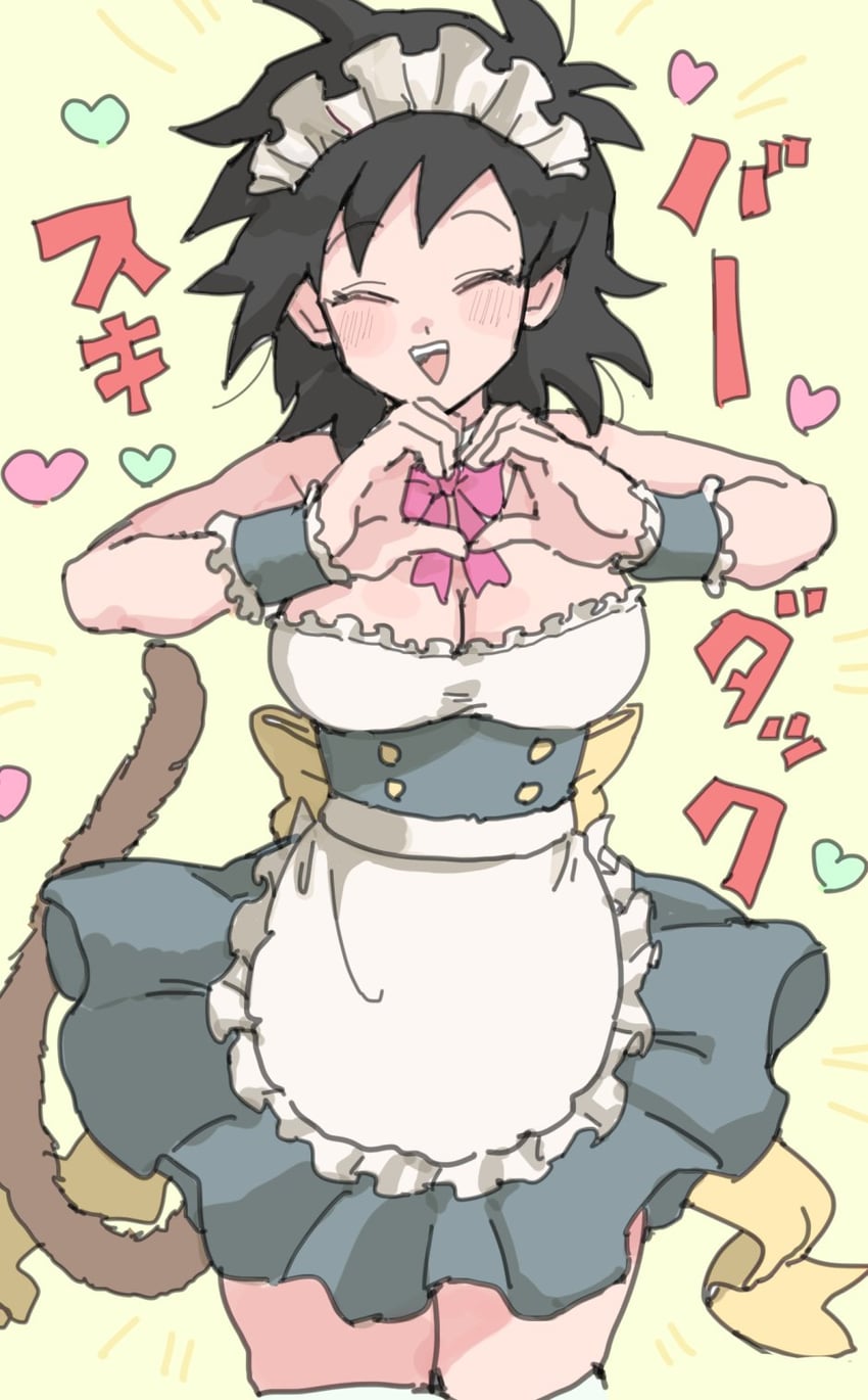 gine (dragon ball and 1 more) drawn by eda_(prsy3)