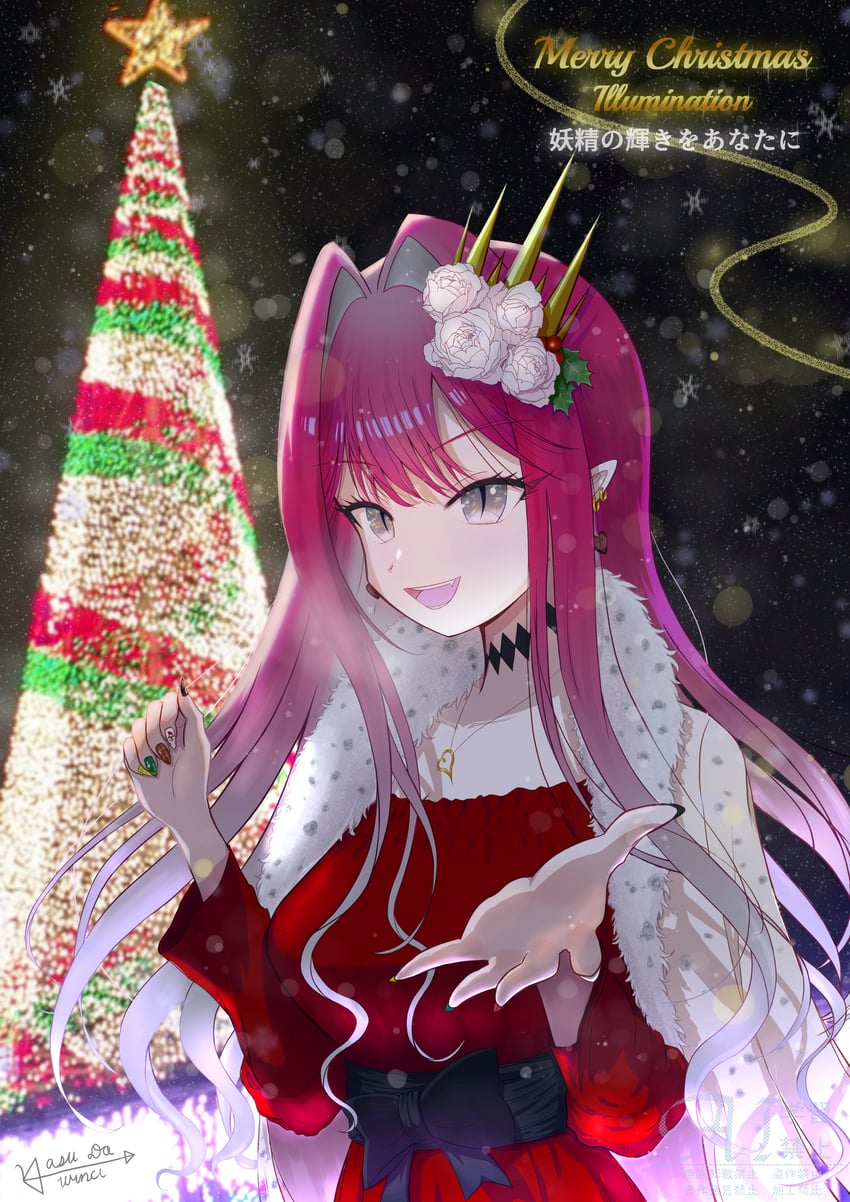 baobhan sith (fate and 1 more) drawn by yasu_da_winci