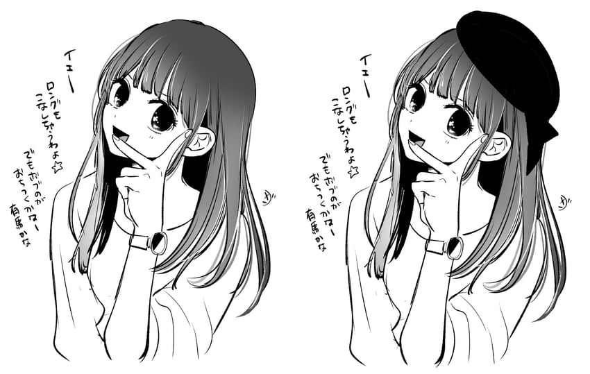 arima kana (oshi no ko) drawn by yokoyari_mengo