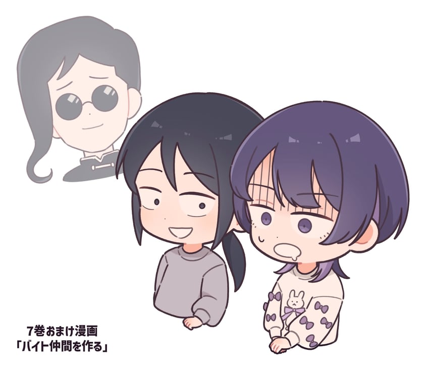 fujii ayame, yaga midori, and update horii (futsuu no keion-bu) drawn by takamine_yotsuha