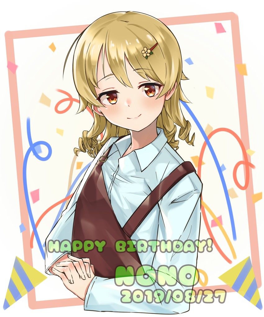 morikubo nono (idolmaster and 2 more) drawn by momochi_(hana_tubakino)