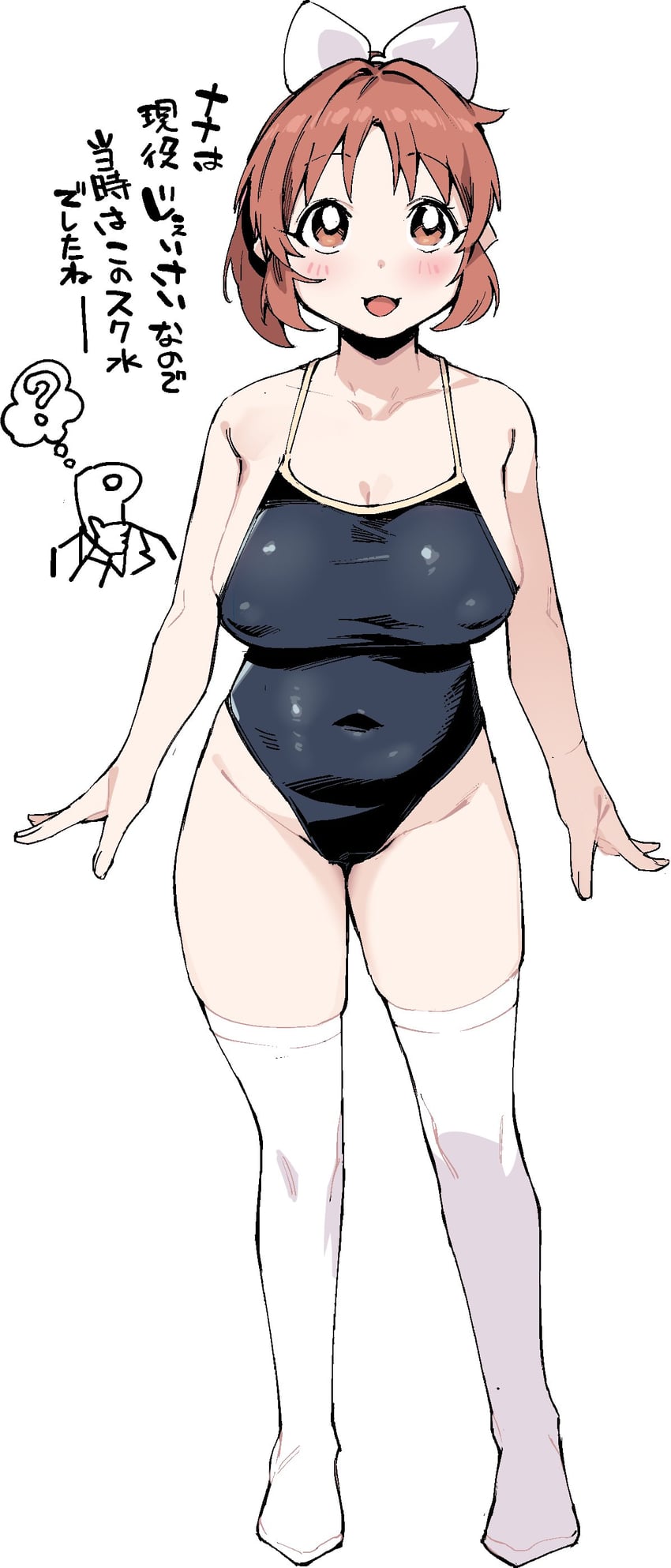 producer, p-head producer, and abe nana (idolmaster and 1 more) drawn by menea