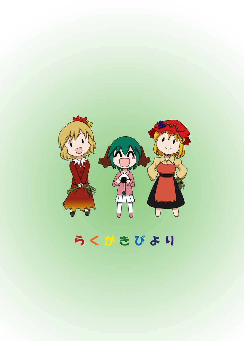 kasodani kyouko, aki minoriko, and aki shizuha (touhou) drawn by rakugaki-biyori