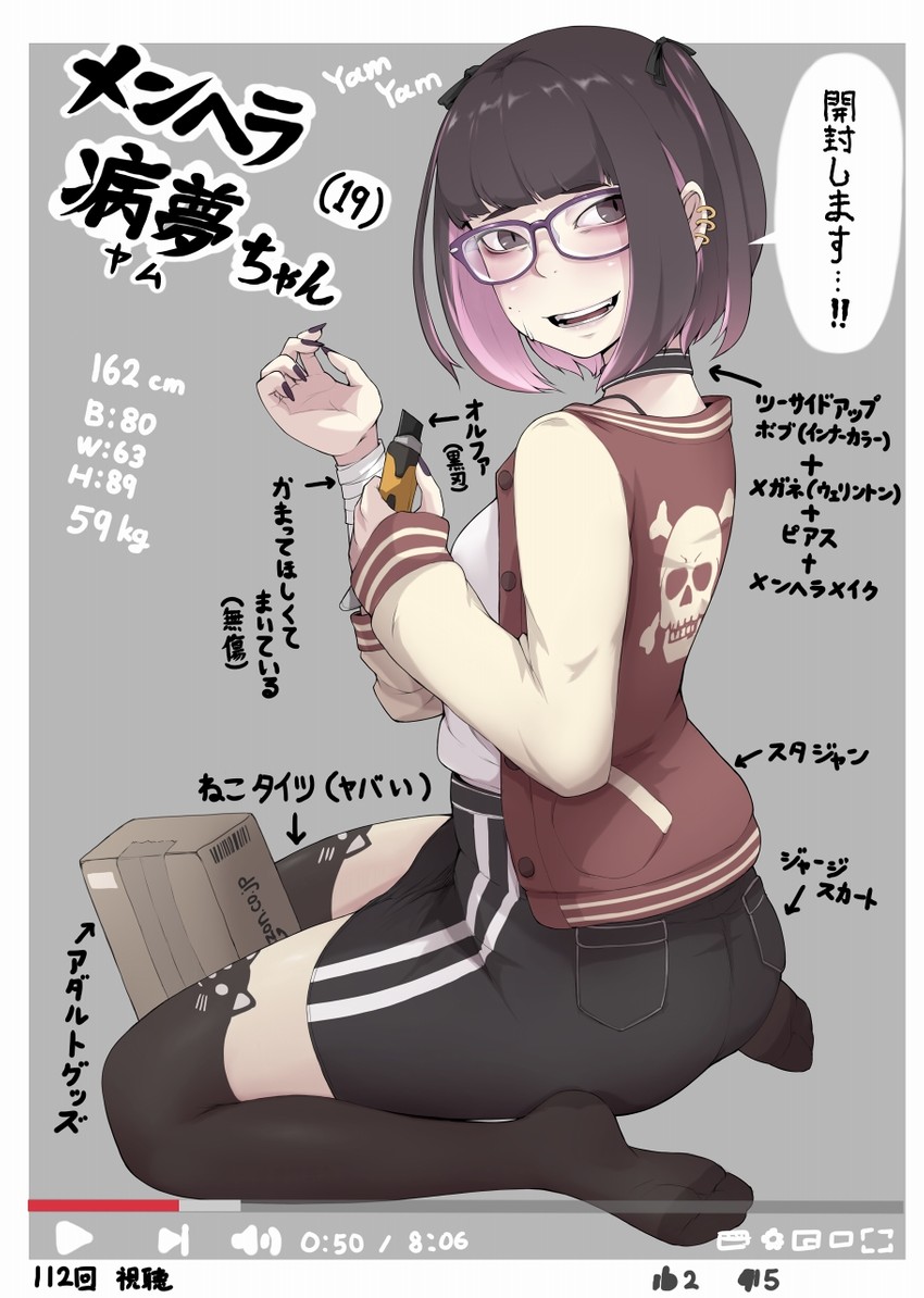 original and 1 more drawn by ina_(gokihoihoi)