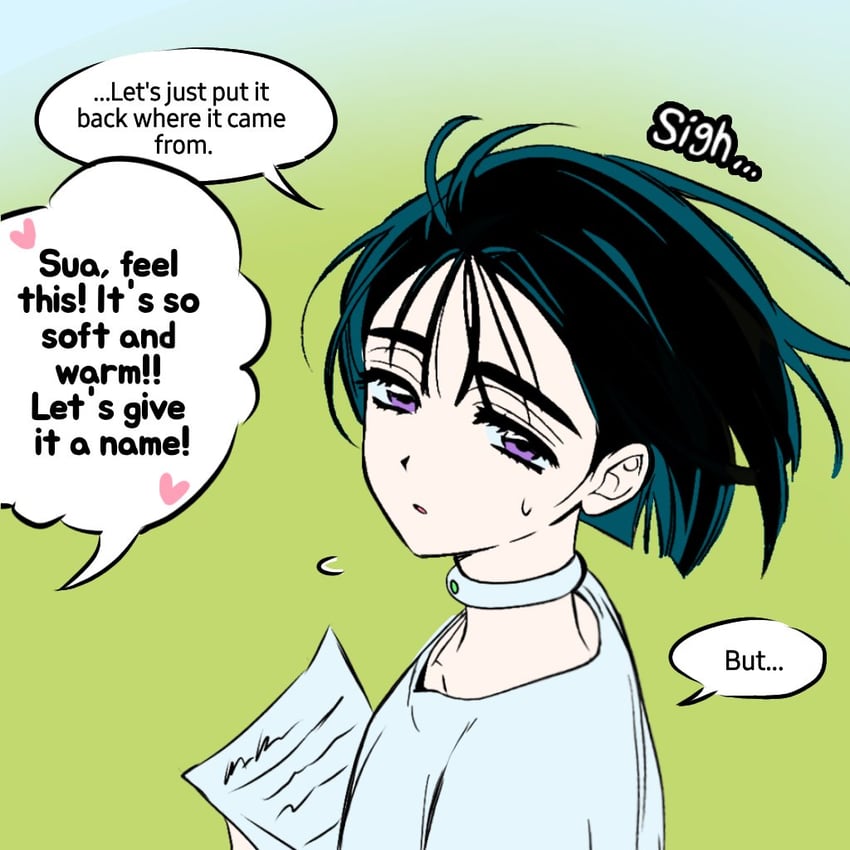 sua (alien stage) drawn by lubya