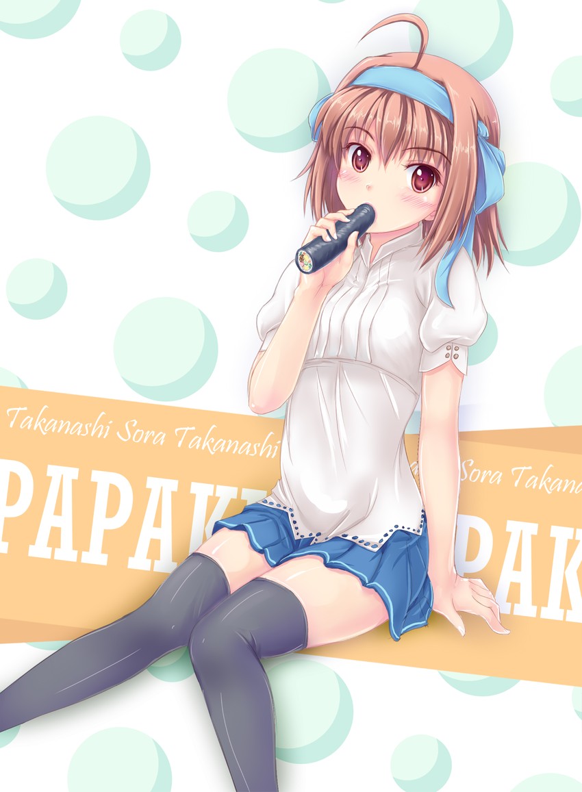 takanashi sora (papa no iu koto wo kikinasai!) drawn by minazuki_(jo)