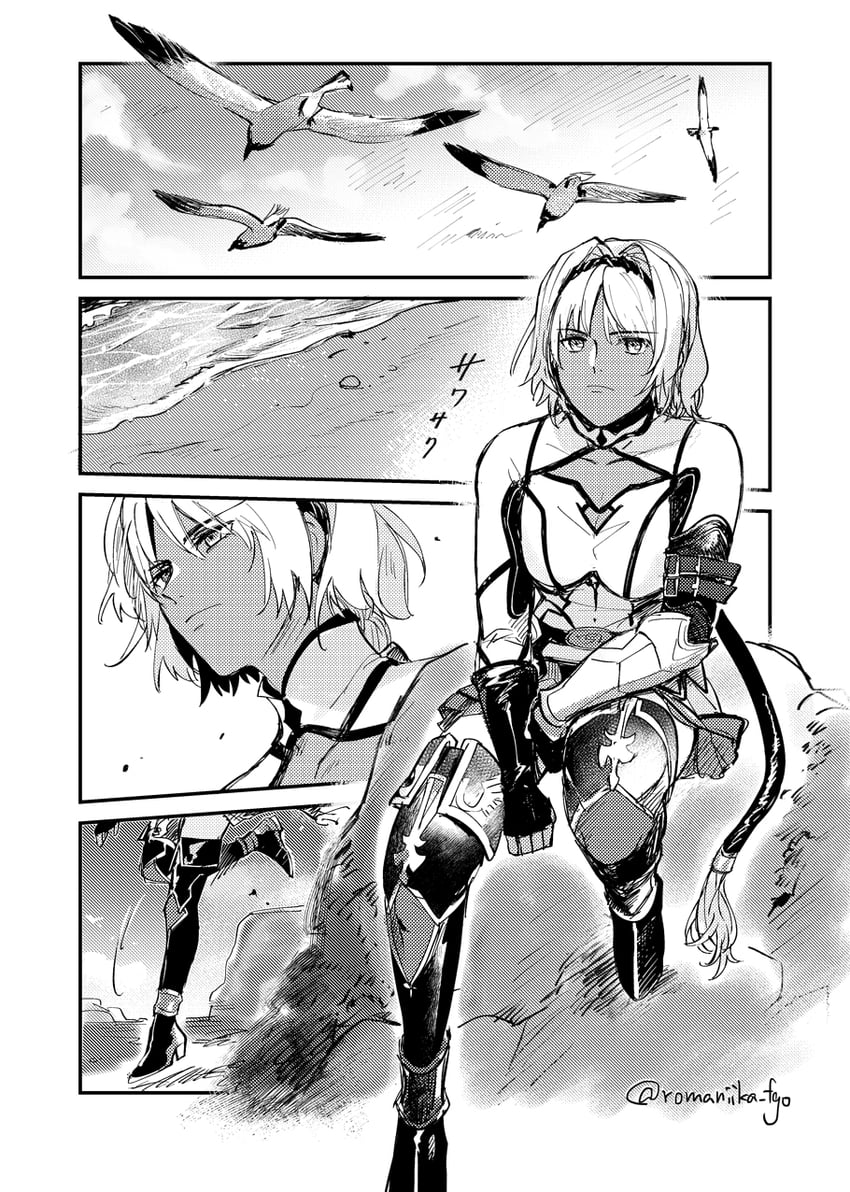 caenis (fate and 1 more) drawn by aki_(neyuki41028)