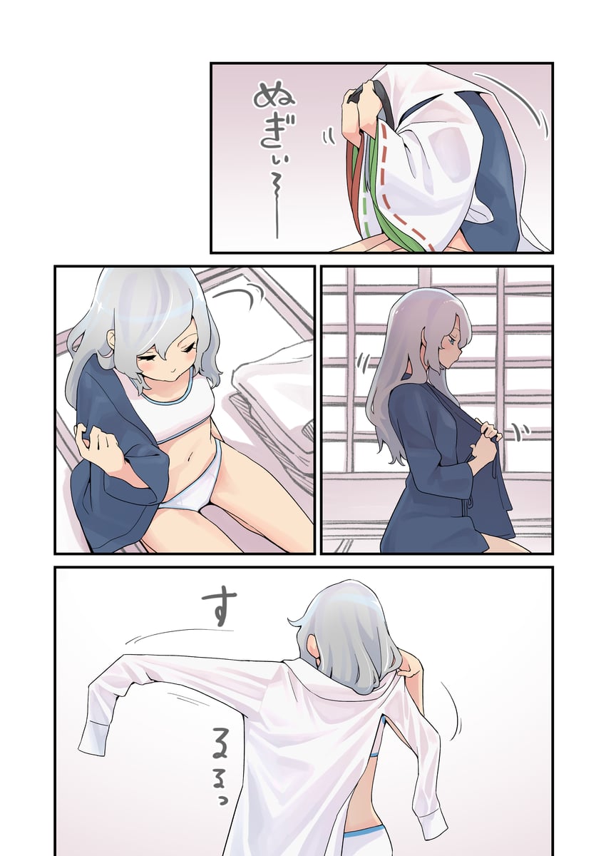 mononobe no futo (touhou) drawn by kawayabug