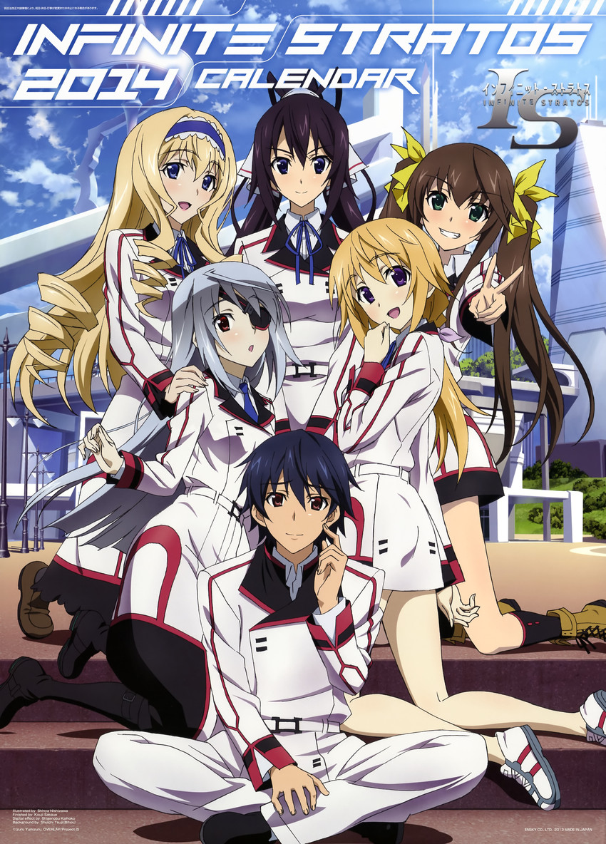charlotte dunois, cecilia alcott, laura bodewig, shinonono houki, huang lingyin, and 1 more (infinite stratos) drawn by nishizawa_shin'ya
