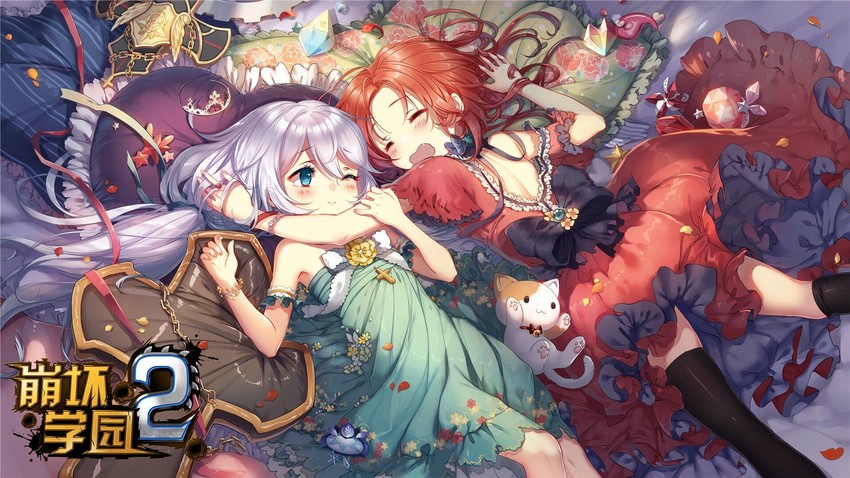 theresa apocalypse and murata himeko (honkai and 1 more)