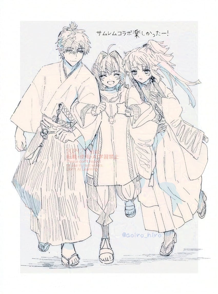 yamato takeru, miyamoto iori, and yui shousetsu (fate and 1 more) drawn by aoiro_hiro