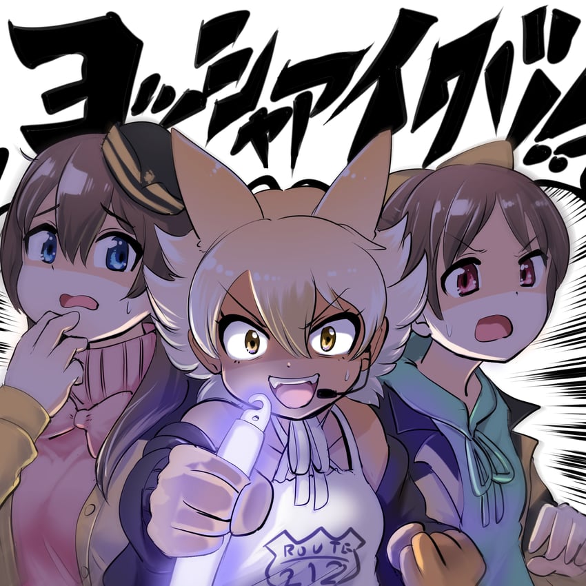coyote, misaki akira, and misaki makoto (kemono friends and 3 more) drawn by mcgunngu