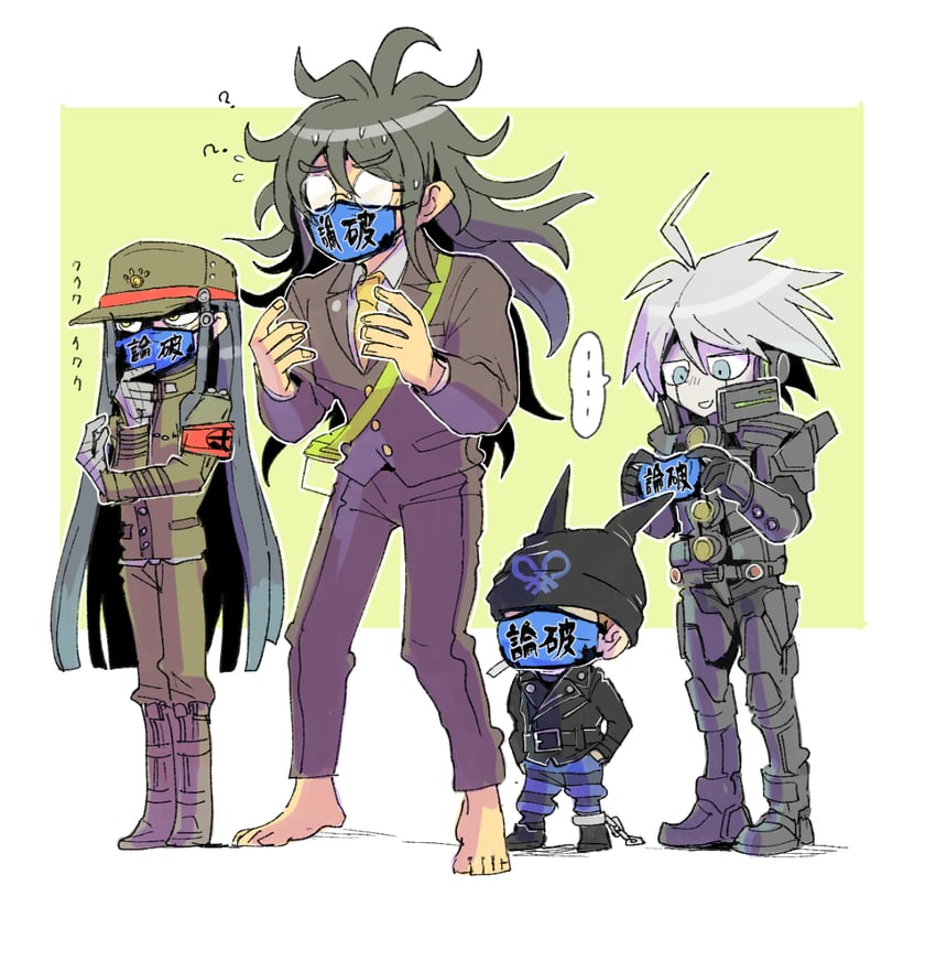 k1-b0, gokuhara gonta, hoshi ryoma, and shinguji korekiyo (danganronpa and 1 more) drawn by kumakoro_(tetsupag)