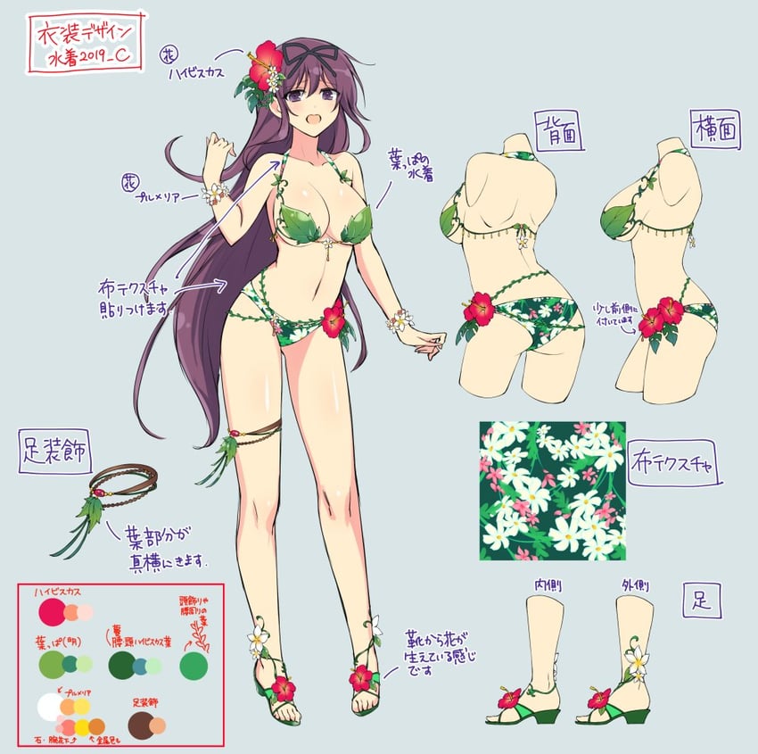 murasaki (senran kagura and 2 more) drawn by yaegashi_nan