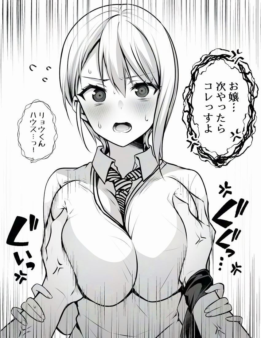 nakiri alice and kurokiba ryou (shokugeki no souma) drawn by toy-black