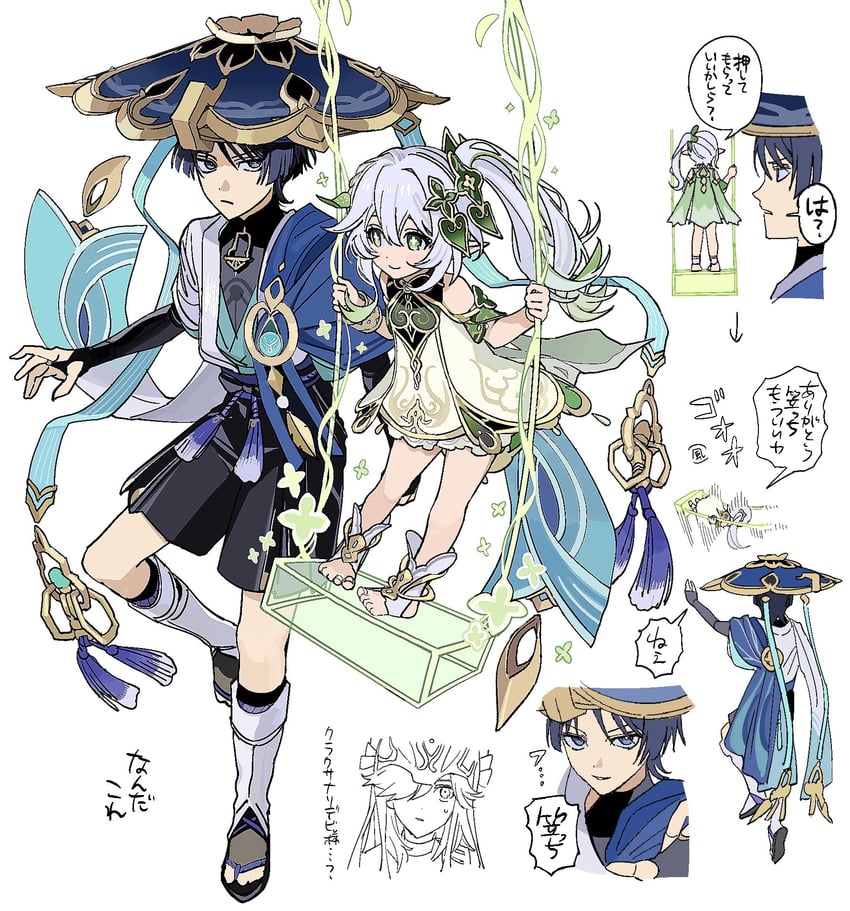 scaramouche, nahida, wanderer, and cyno (genshin impact) drawn by yumei_(jigoku101)