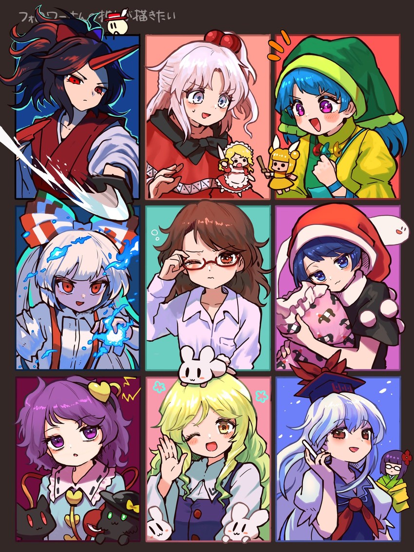 komeiji koishi, fujiwara no mokou, komeiji satori, kaenbyou rin, kamishirasawa keine, and 10 more (touhou) drawn by howhow_notei