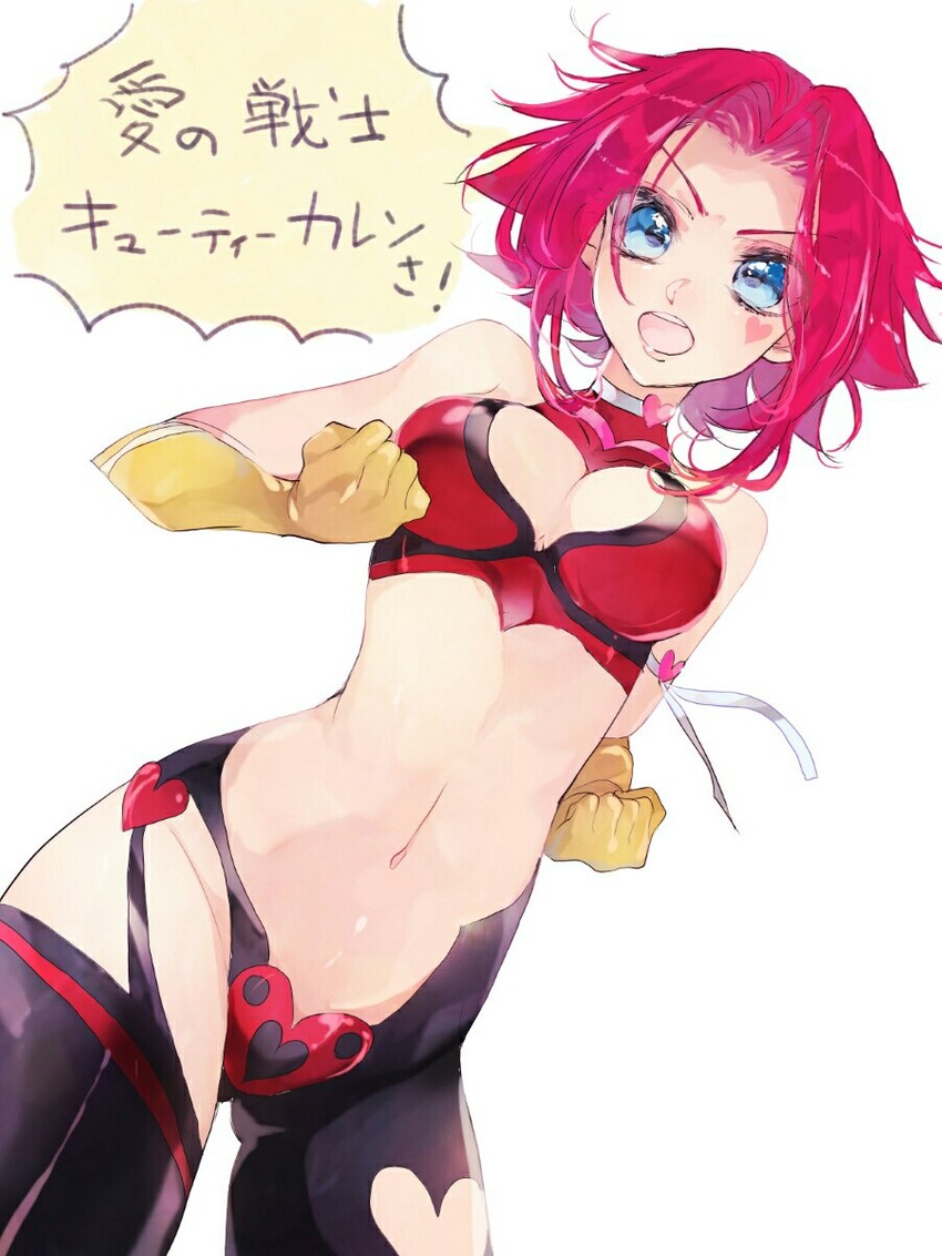 kouzuki kallen and cutie honey (code geass and 1 more) drawn by sumi_otto