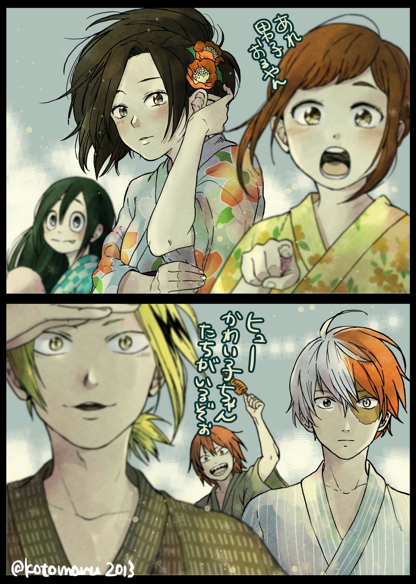 uraraka ochaco, todoroki shoto, asui tsuyu, yaoyorozu momo, kirishima eijiro, and 1 more (boku no hero academia) drawn by kotomaru