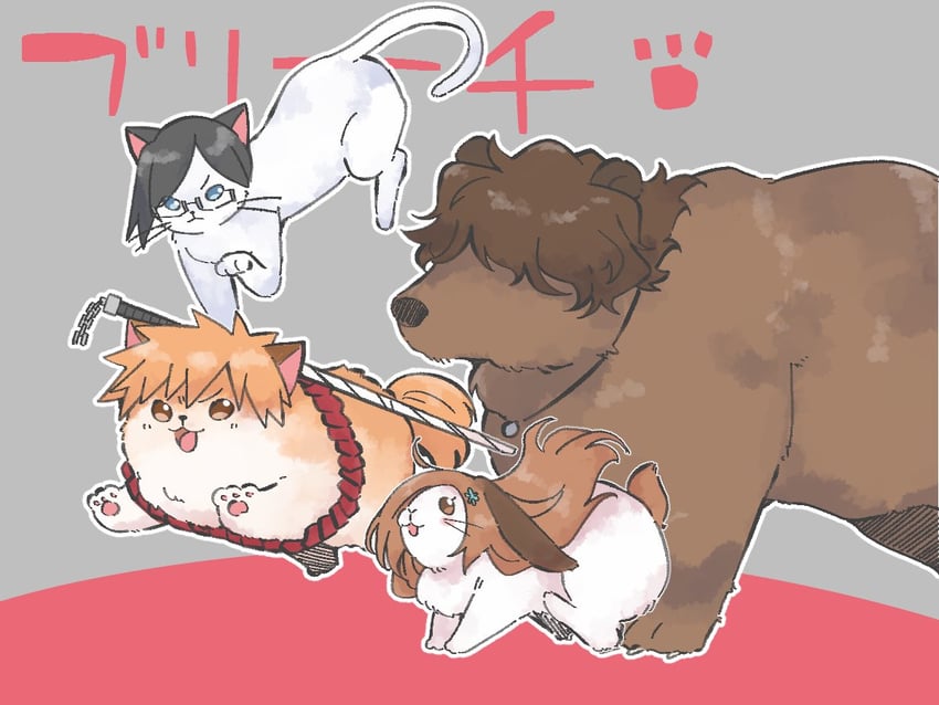 inoue orihime, kurosaki ichigo, ishida uryuu, and sado yasutora (bleach) drawn by live_unyanya