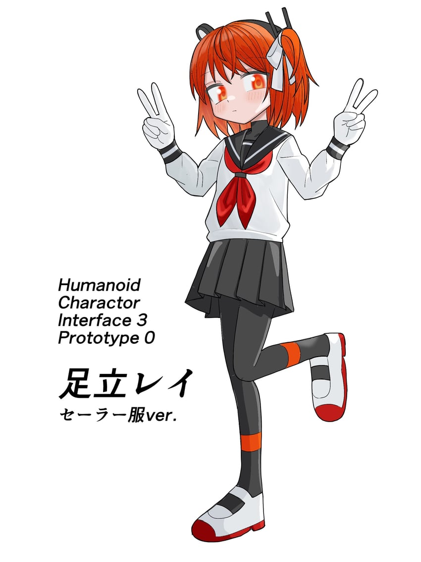 adachi rei (utau and 1 more) drawn by numamomi