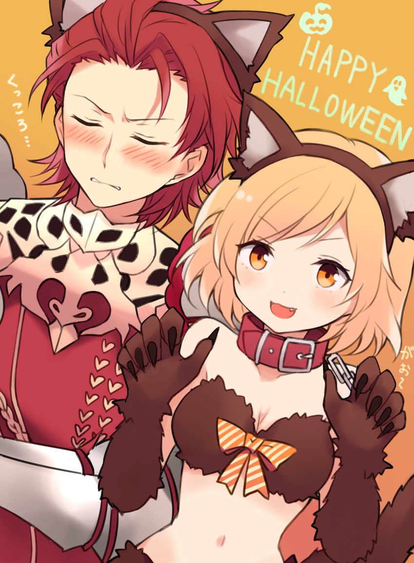 djeeta and percival (granblue fantasy) drawn by maaru_(asato_maaru)
