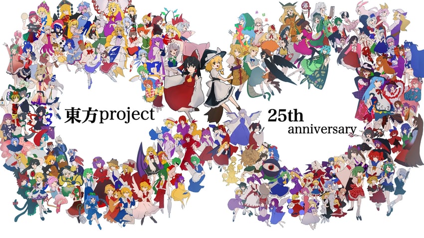 hakurei reimu, kirisame marisa, remilia scarlet, flandre scarlet, izayoi sakuya, and 22 more (touhou) drawn by wamaru