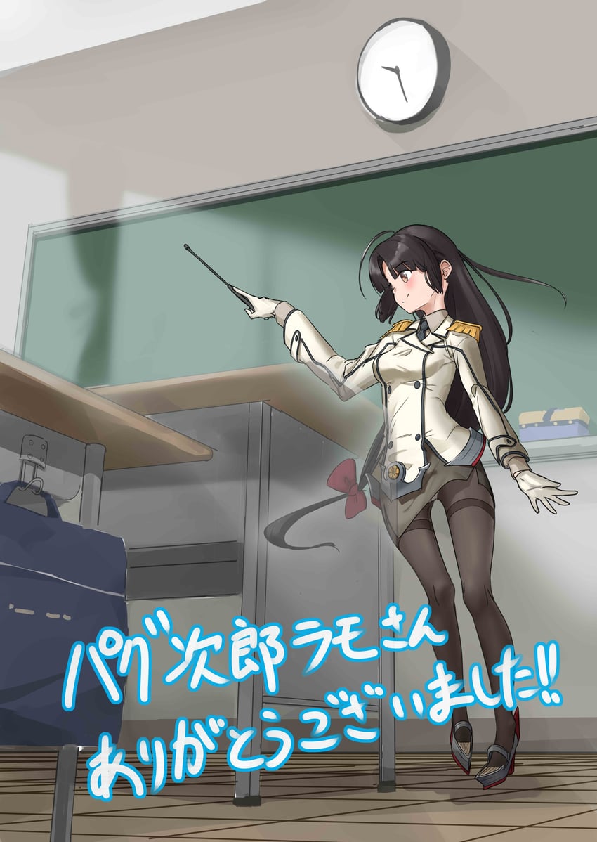 katori and shouhou (kantai collection) drawn by meru-chan