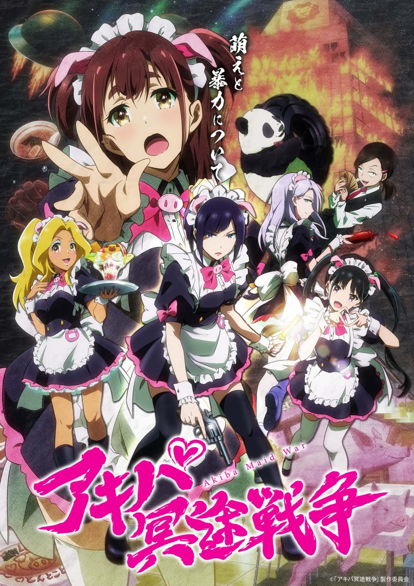 mannen ranko, wahira nagomi, yumechi, yaegashi yasuko, shiipon, and 2 more (akiba maid sensou)