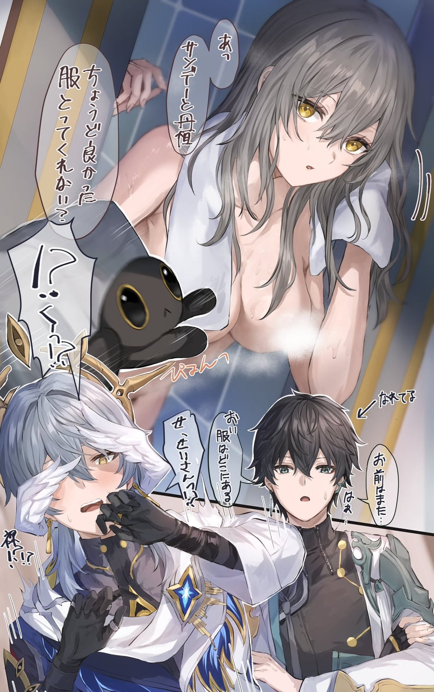 trailblazer, stelle, dan heng, and sunday (honkai and 1 more) drawn by wf12ta