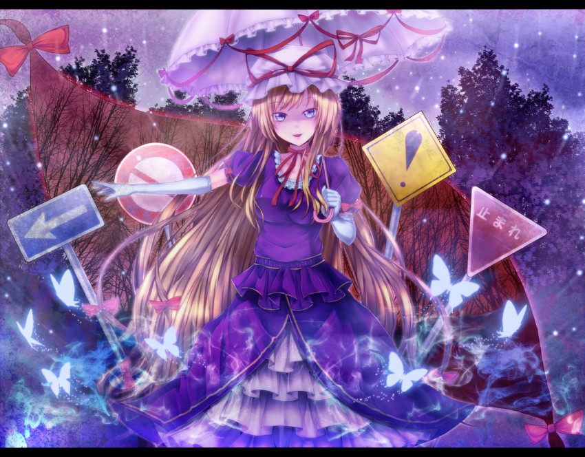 yakumo yukari (touhou and 1 more) drawn by dabadhi