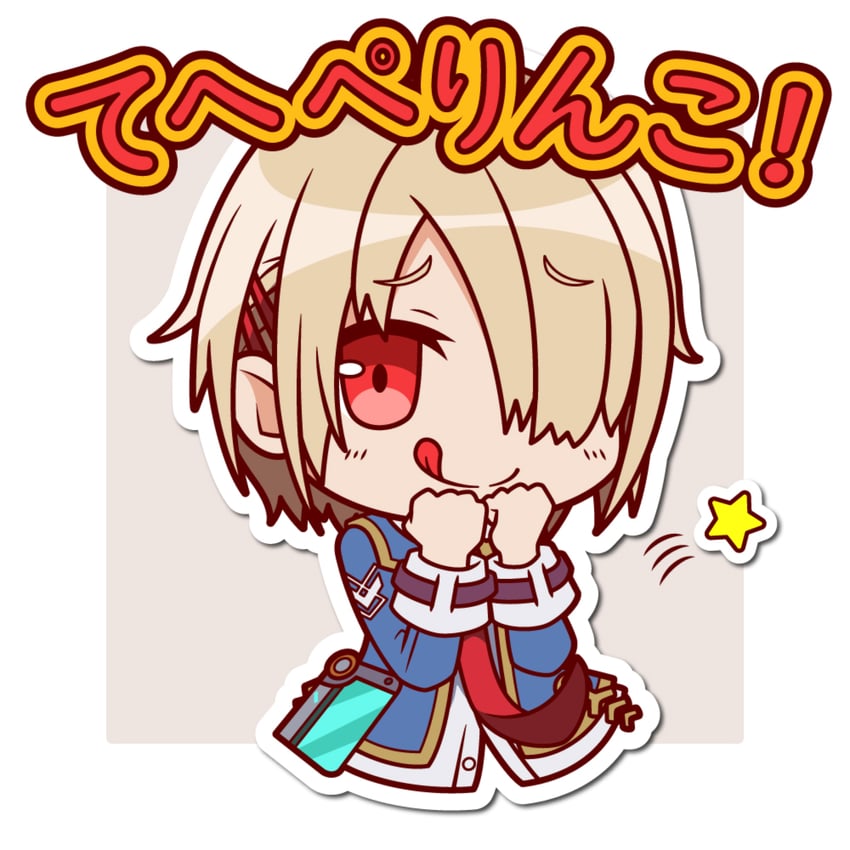 kayamori ruka (heaven burns red) drawn by yama_minami